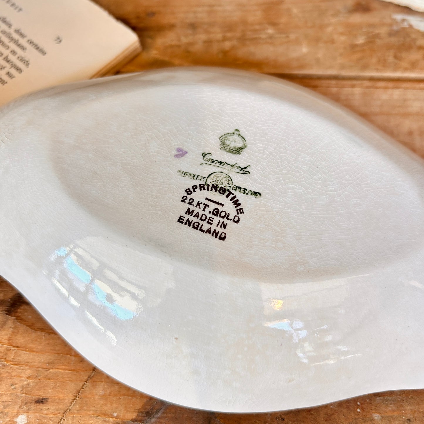 22kt Antique Floral Bowl